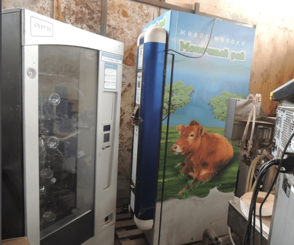 Молокомат с автоматом выдачи бутылок инв.5820