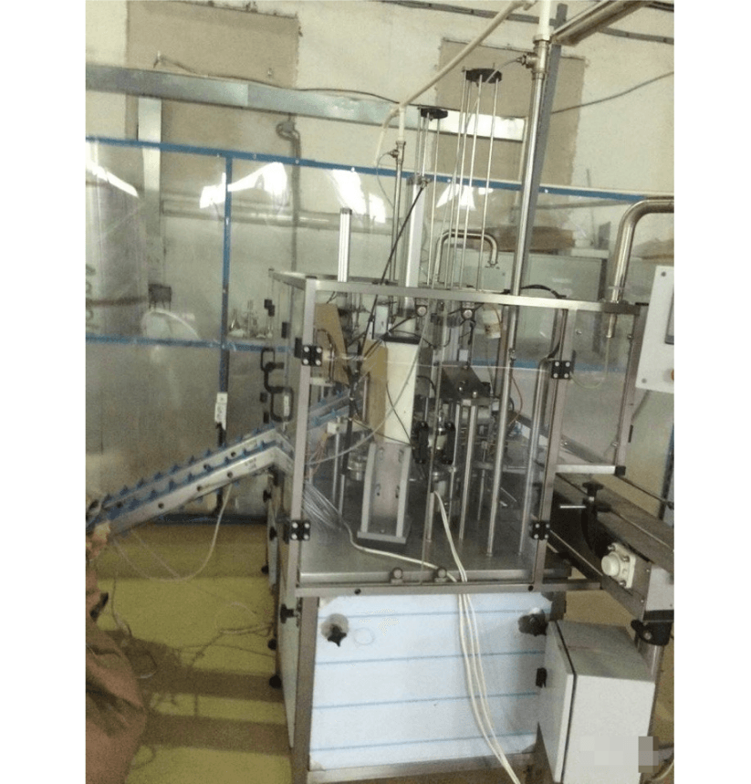 Фасовщик АДНК 39Д двухмодульный 75мм