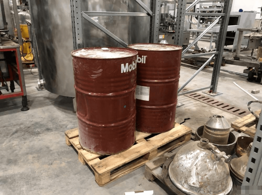 Масло гидравлическое