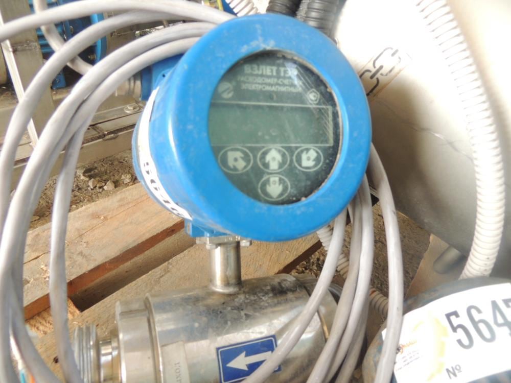 Расходомер магнитный диаметр входной трубы ДУ-50  инв.5646