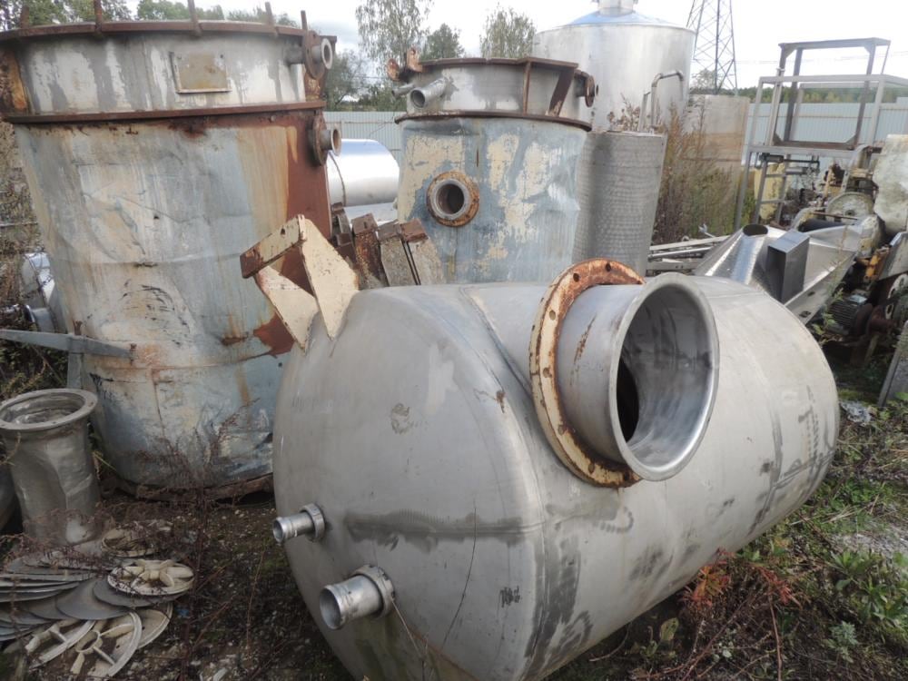 Виганд 2000л некомплект инв.3272