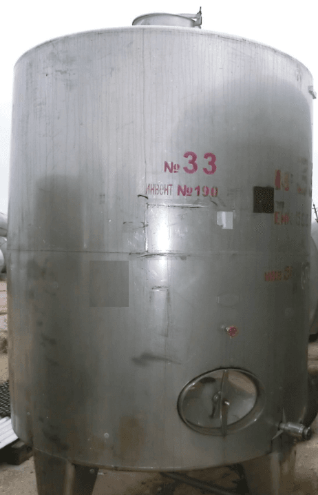 Емкость 5 куб.м. Слегка деформирована е.4053