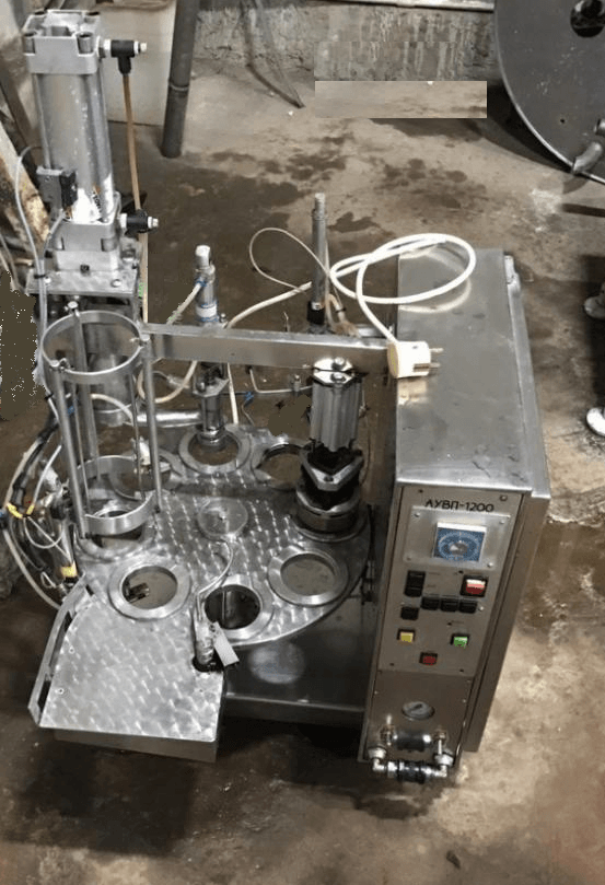 Фасовщик АУВП-1200 95мм автомат