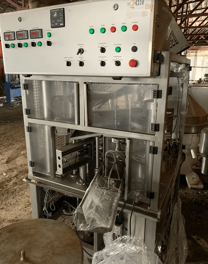 Я1-ОРП-1 Пюр Пак без крышки инв.4310