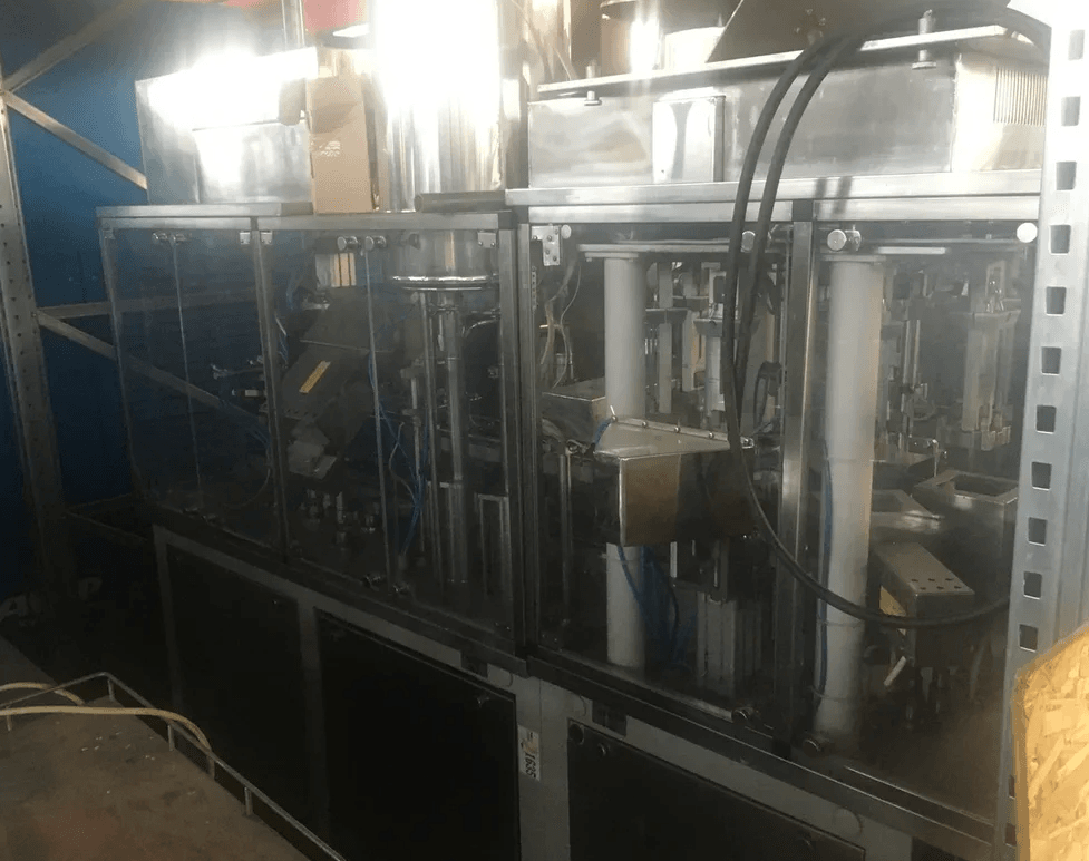 УФАС -1200  в Пюр Пак без пробки инв.1635