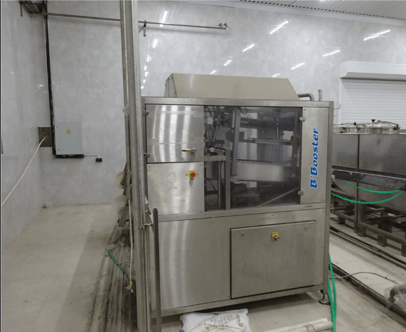 Линия бег ин бокс