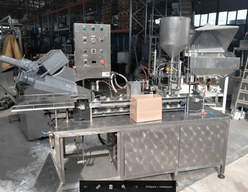 Фасовочник PACKLINE 95мм инв.5801