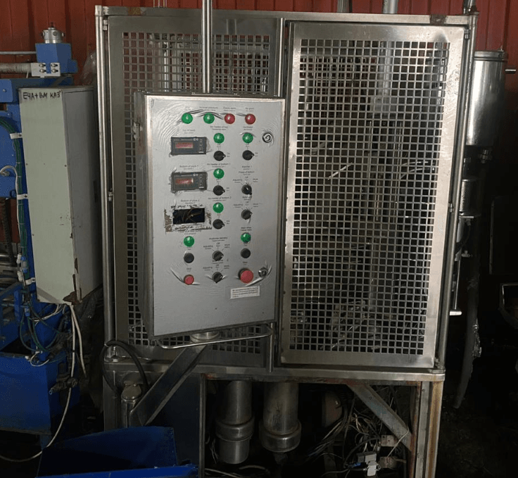 Я1-ОРП без крышки инв.6505