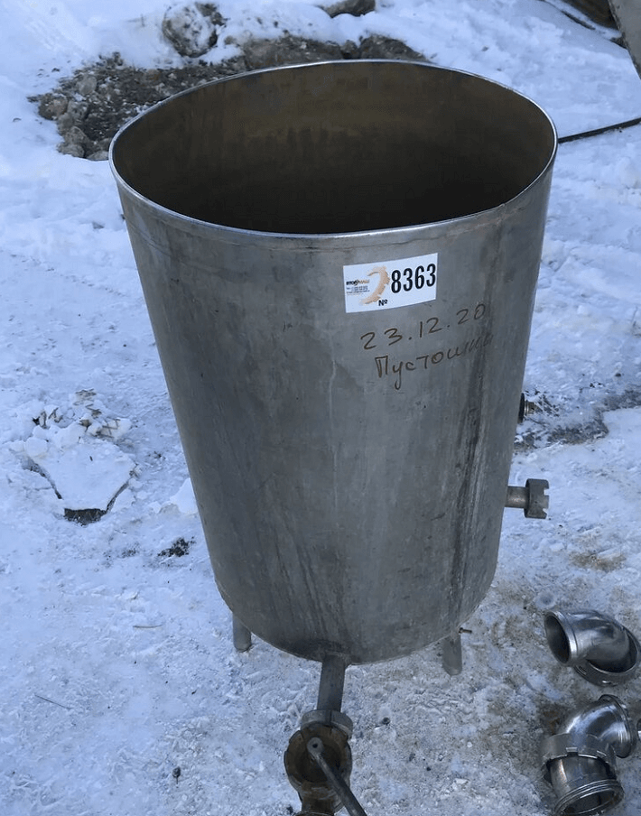 Бак приемный 70л инв.8363