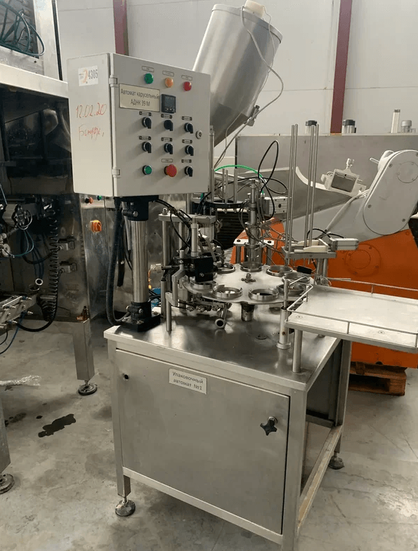 АДНК-39 М инв.4305