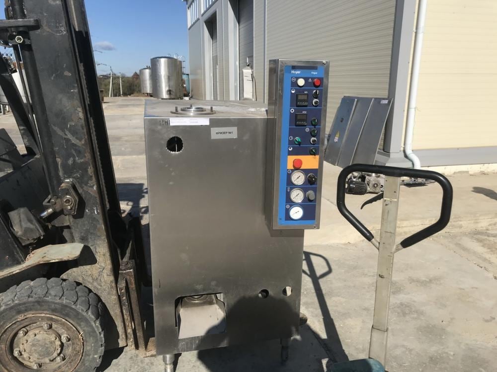 Фризер Фригус 600 инв.7307