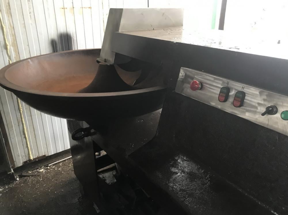 Куттер фкб-250 инв.6303