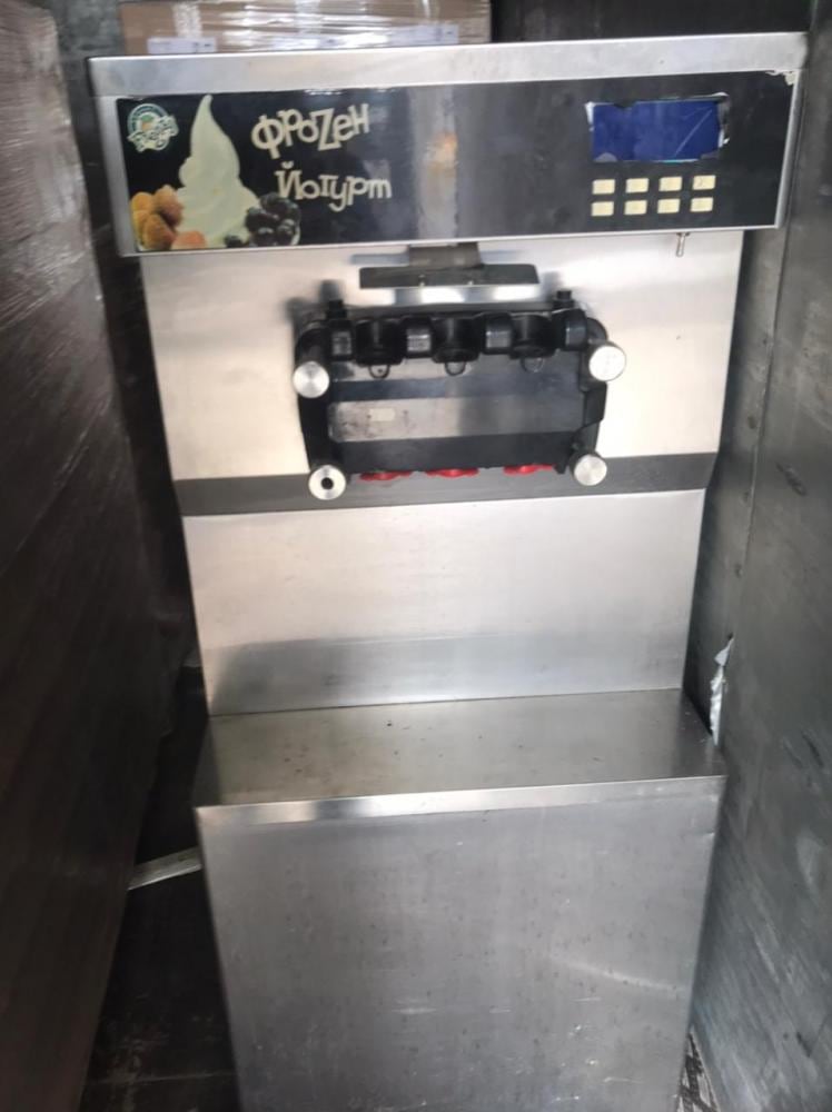 Фризер инв.9247