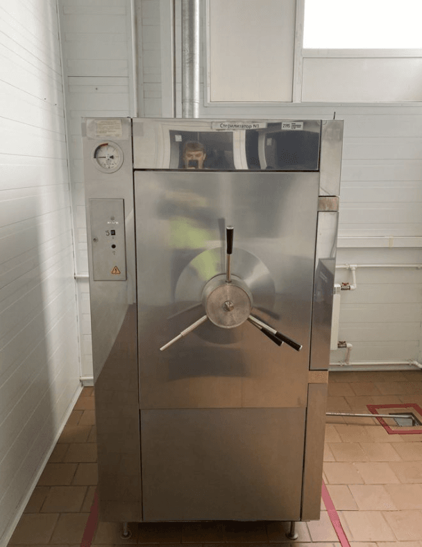 Стерилизатор гпс-560