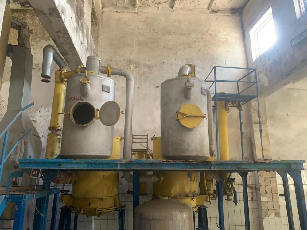 Виганд 2000 инв.9481