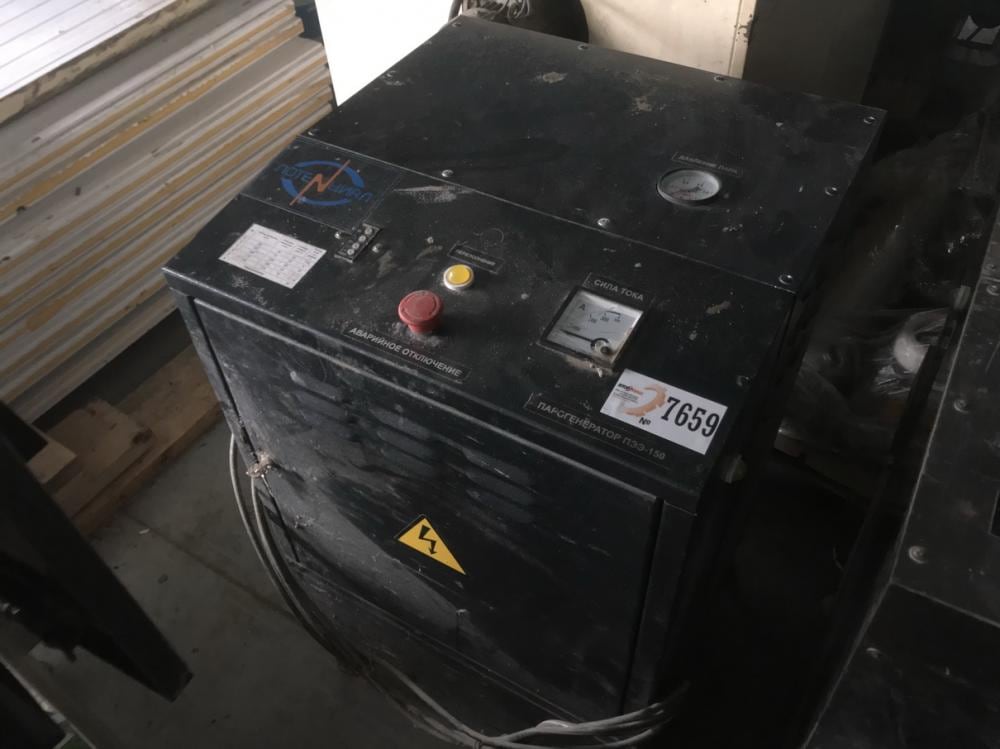 Парогенератор ПЭЭ-150 инв.7659