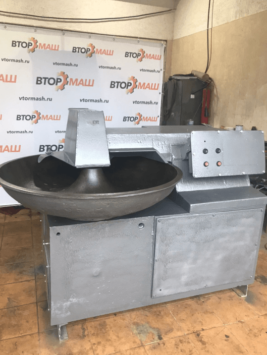 Куттер 125 л инв.8787