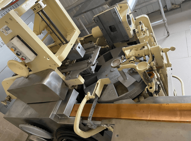 Фасовочный автомат АРМ 500г