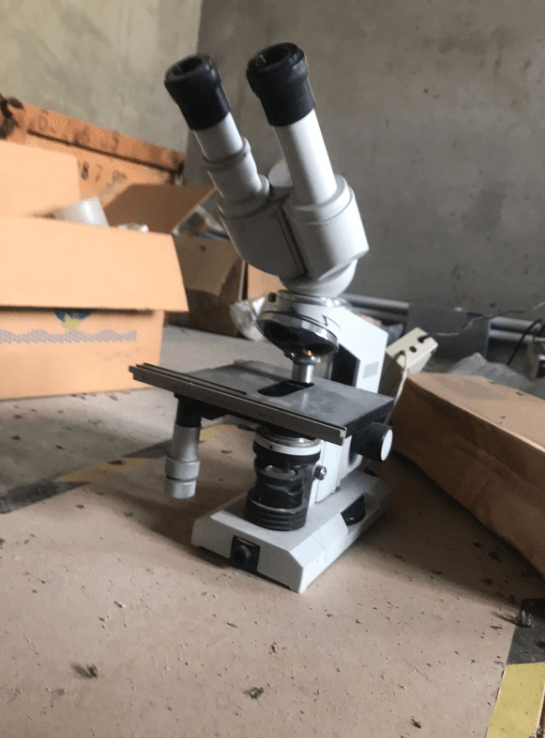 Микроскоп АУ-12