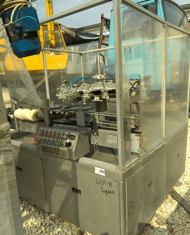 Ополаскиватель Ленпродмаш инв.5903