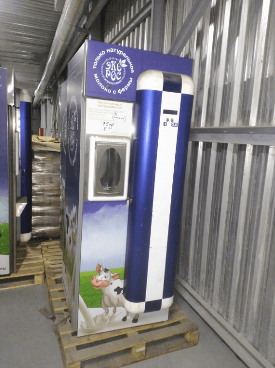 Молокомат с автоматом выдачи бутылок инв.7904