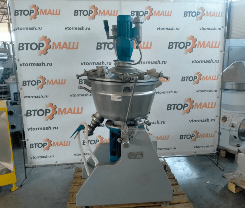 Котел-плавитель ИС-80 инв.635