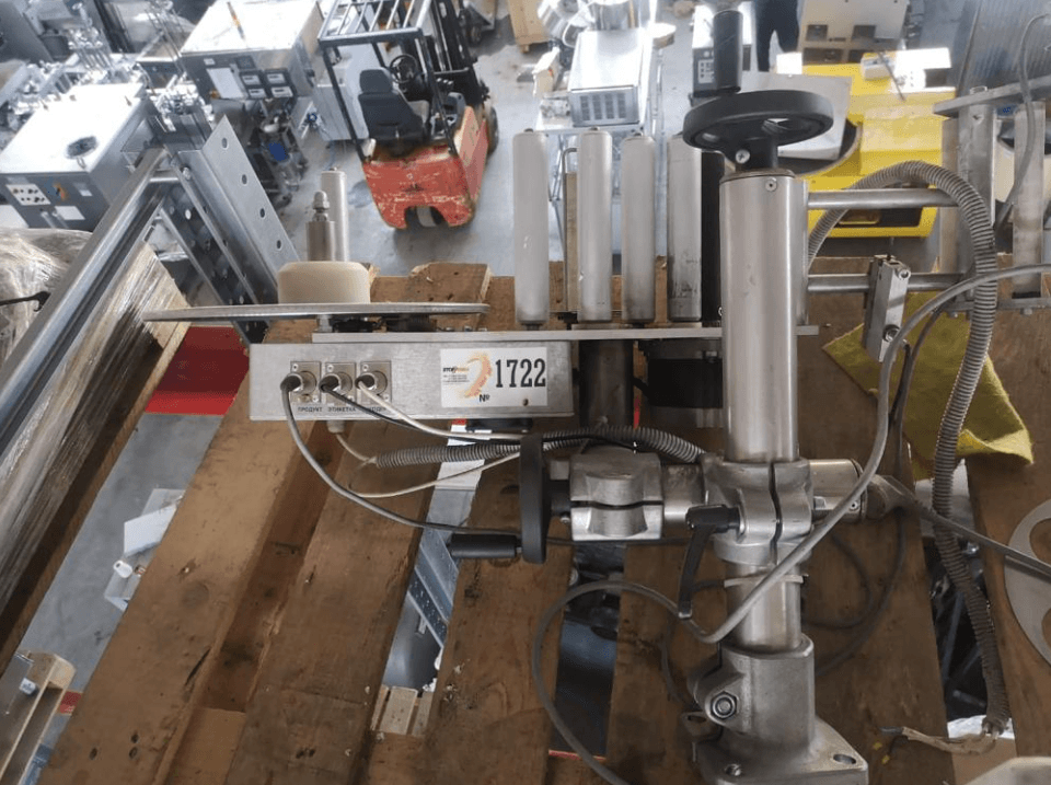 Аппликатор инв.1722