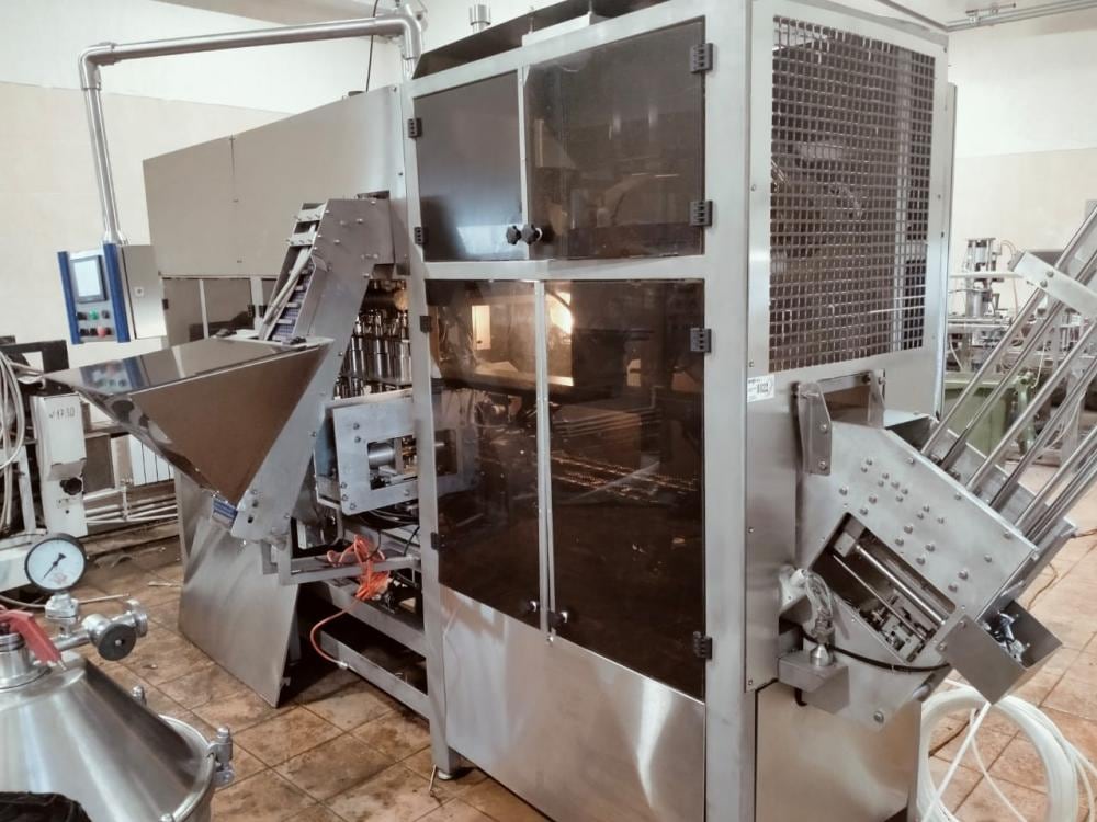 Фасовщик Я1-ОРП в ПюрПак коробка + крышка инв.8022