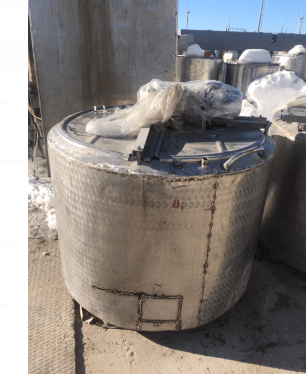 Емкость ОПБ-1000 инв.7741