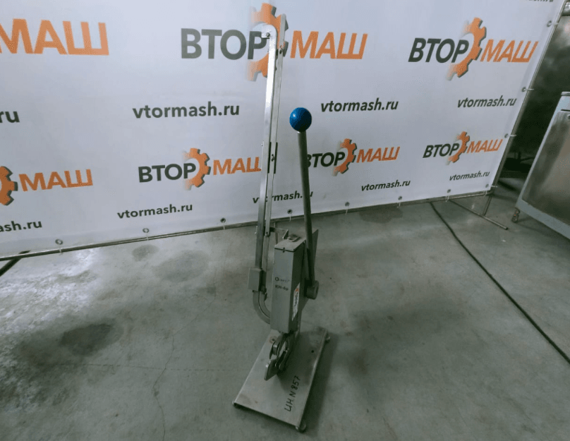 Клипсатор ручной КН-6Р инв.9085