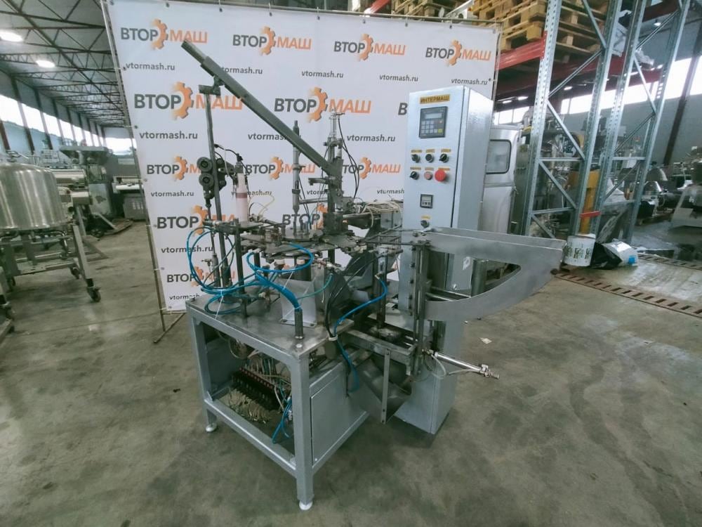 Установка упаковочная ИДУ инв.9090