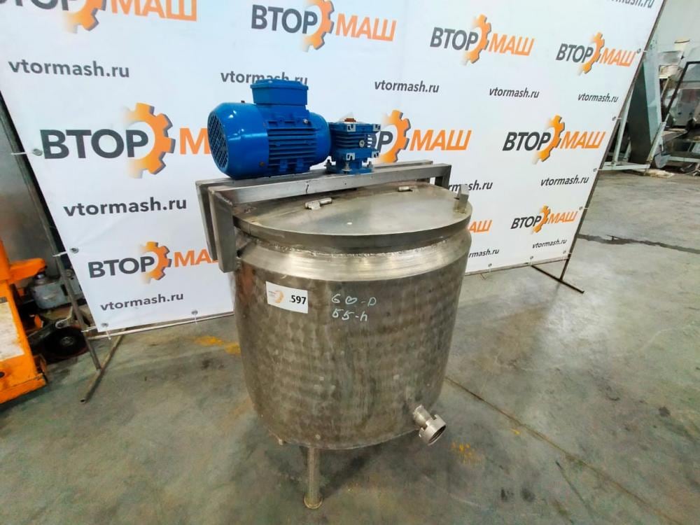 Сыроизготовитель 150 литров инв.597
