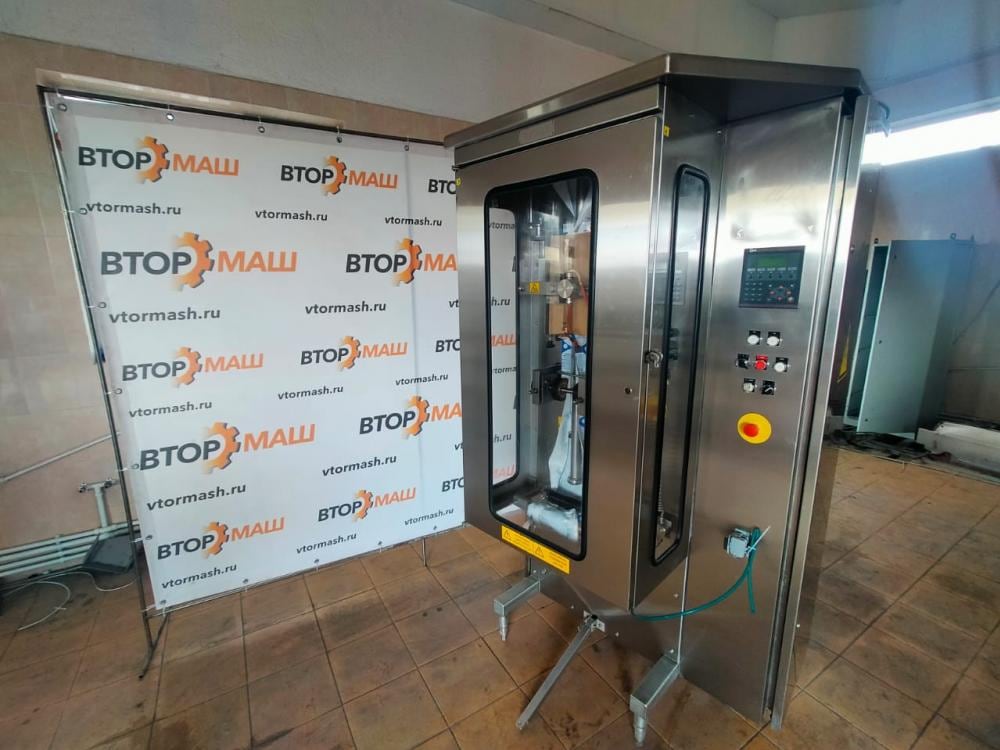 Фасовщик в плёнку Finnpack Type-2500 инв.8034