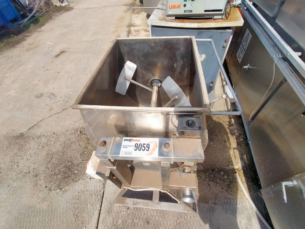 Мешалка лопаточная 40л инв.9059