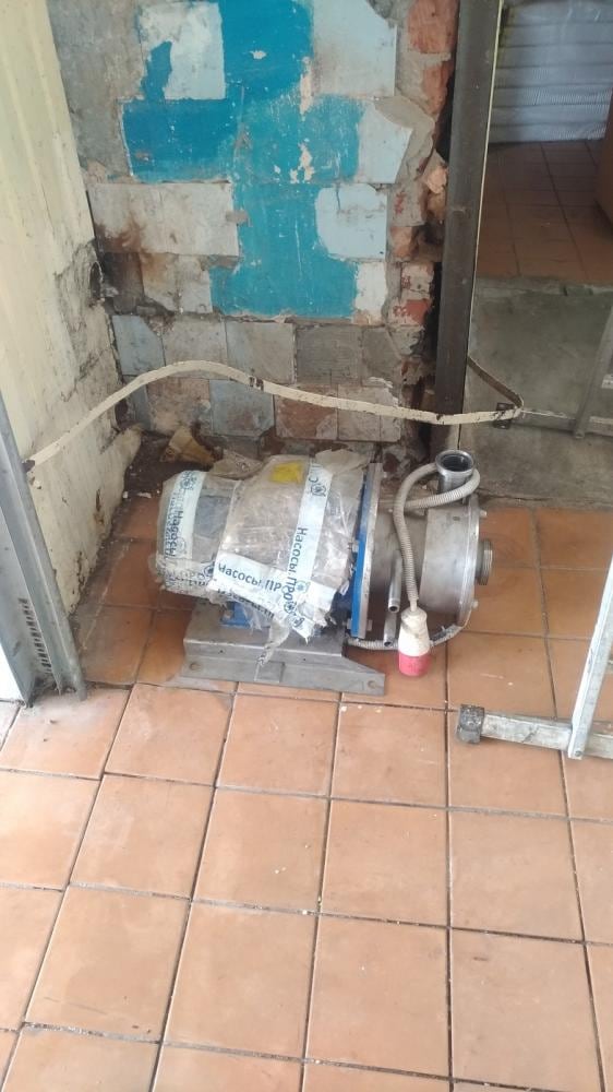 Насос диспергатор РПА 10