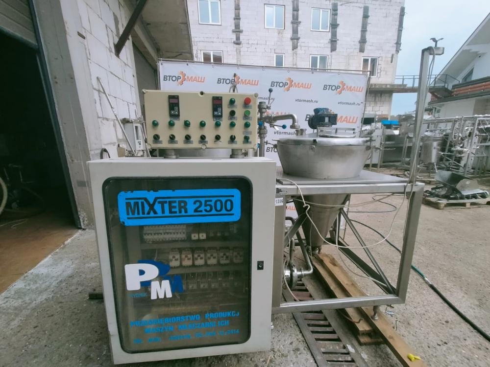 Плавитель HUGART MIXTER 2500 инв.1316