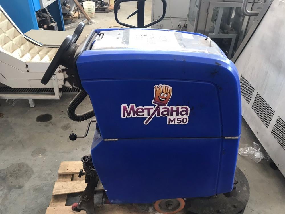 Поломоечная машина Метлана М50 инв.10611