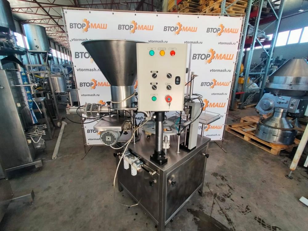 Фасовщик в ванночки АДНК 39М инв.8177