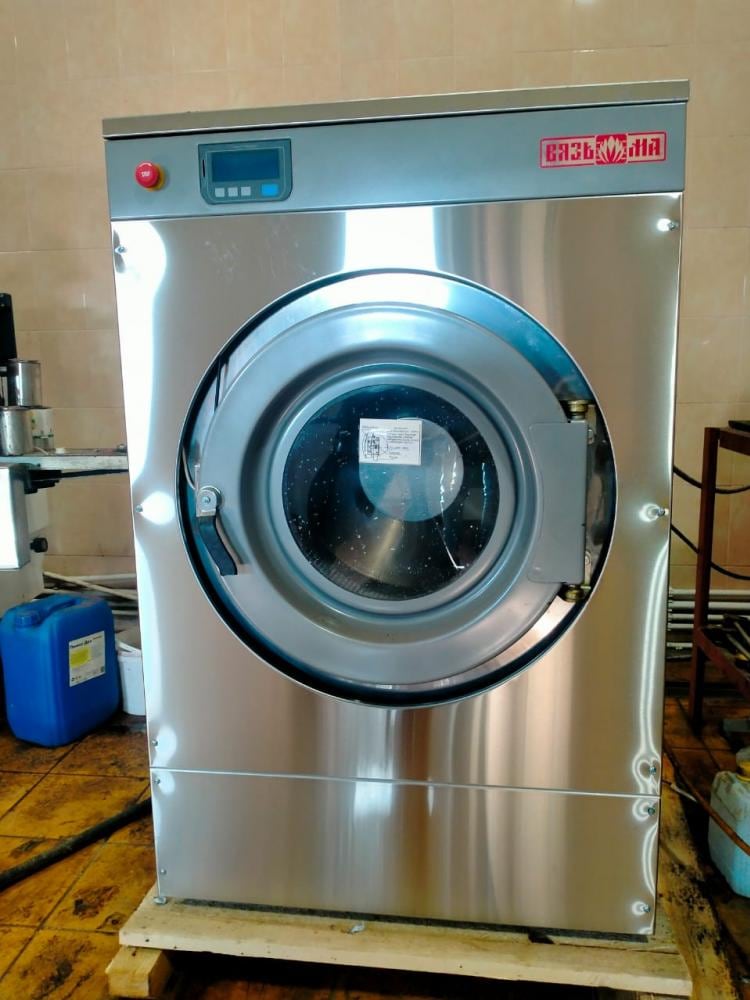 Стиральная машина Вязьма В-15 инв.9020