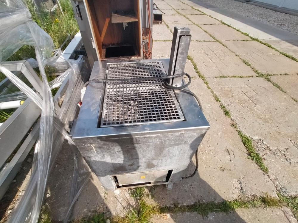 Термотанк инв.8681