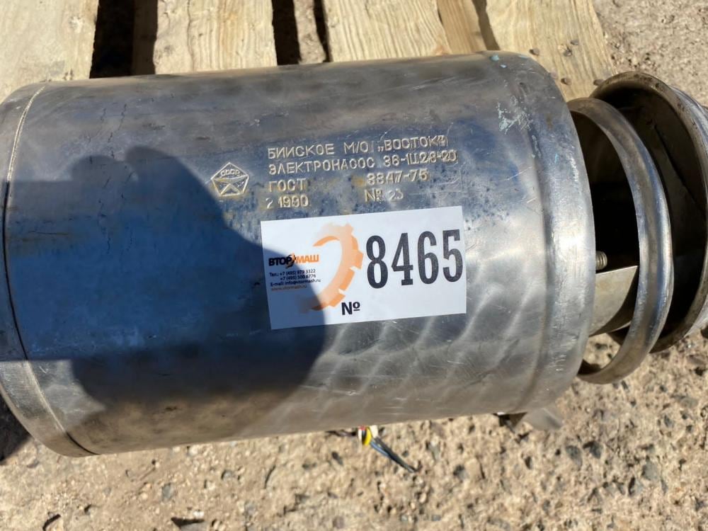 Насос  Г2-ОПБ  инв.8465