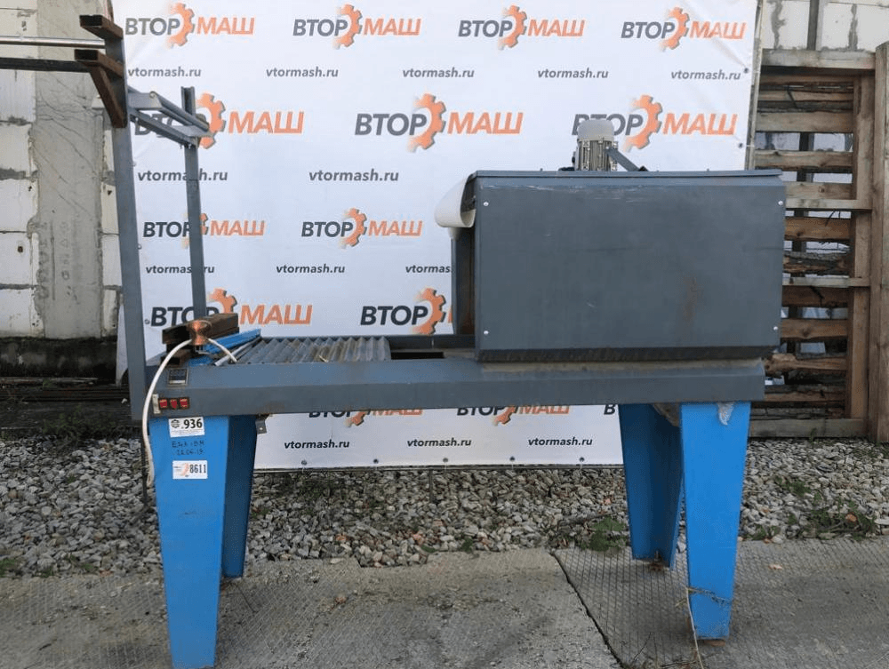 Обмотчик-термоусадочный туннель инв.8611