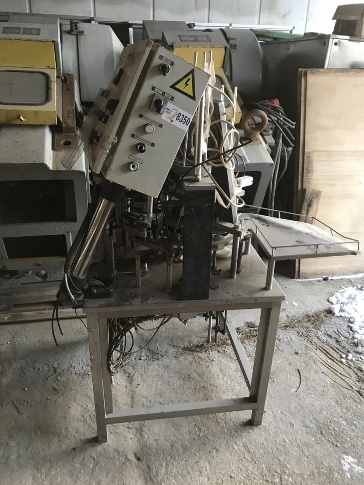 Фасовщик в стаканчик АДНК 39 инв.8350