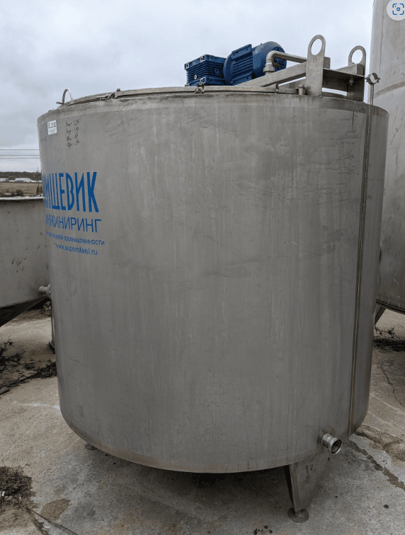 Емкость 2,5куб.м. е.2132