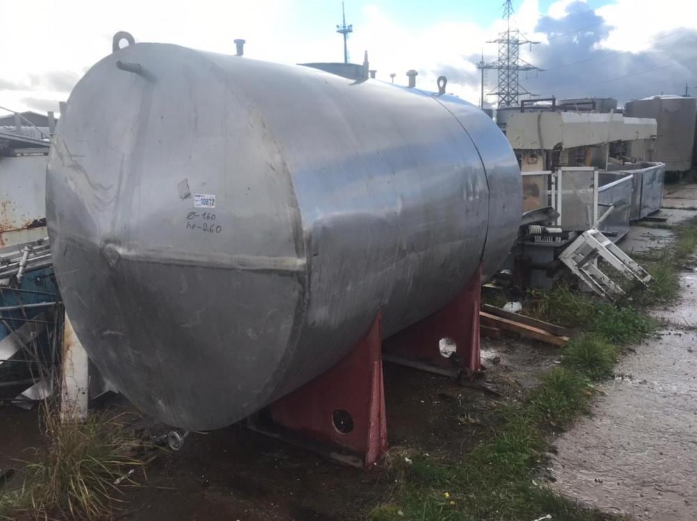 Ёмкость 5000л термос инв.10872