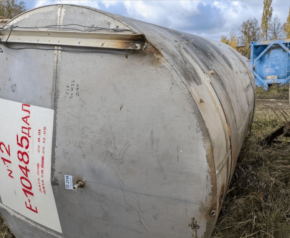 Емкость горизонтальная 10куб.м. е.2149