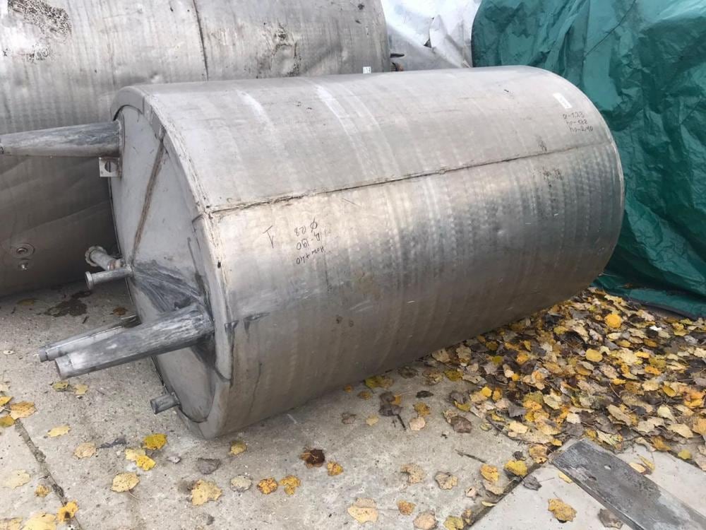 Термос 2 куба инв.10895