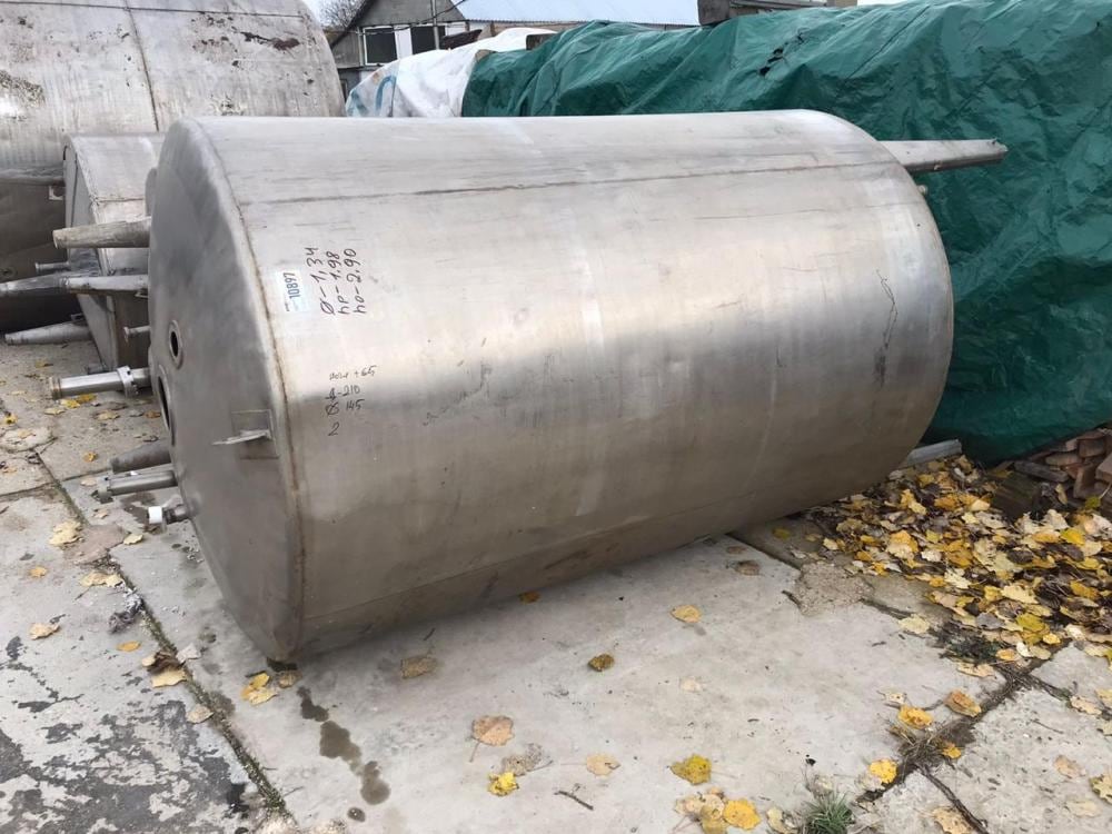 Термос 2,5 куба инв.10897