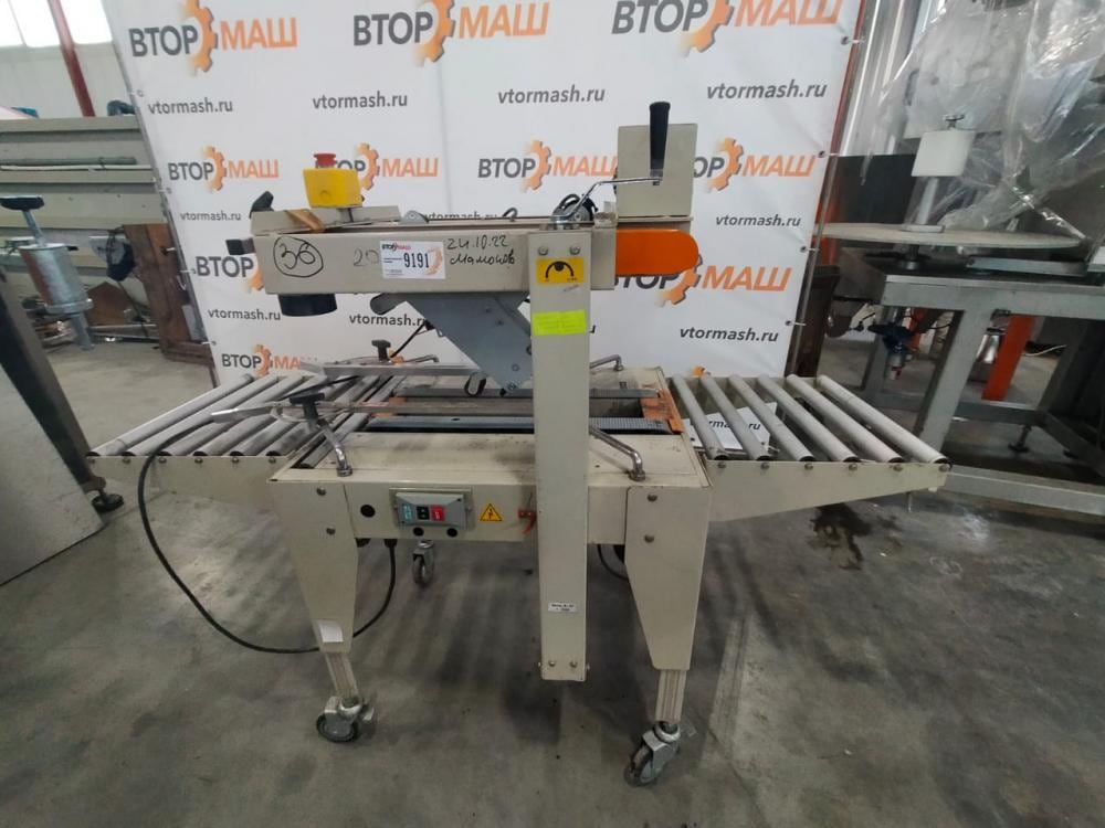 Полуавтомат для запечатывания картонных коробок инв.9191