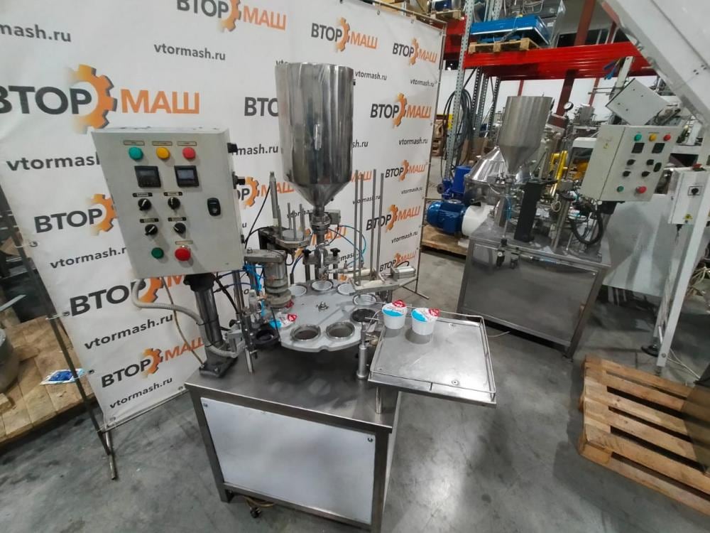 Фасовщик АДНК 39 стакан 95мм инв.8196